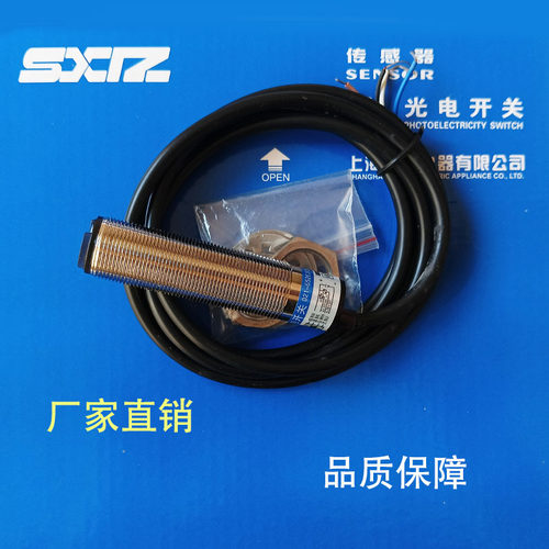 FA3-800NK-EFA3-801NK-E