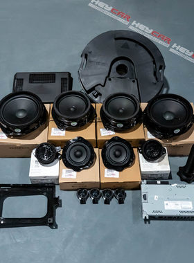 适用于奥迪a3s3BO低音炮音响