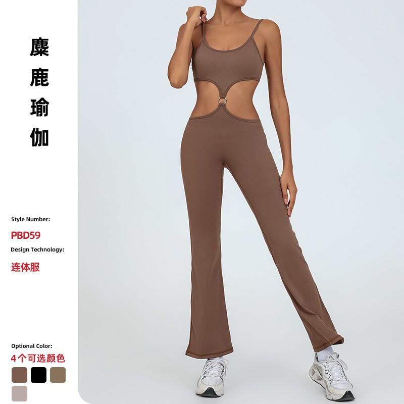 欧美风瑜伽连体服女可上下拆卸裸感背心微喇运动健身长裤两件套