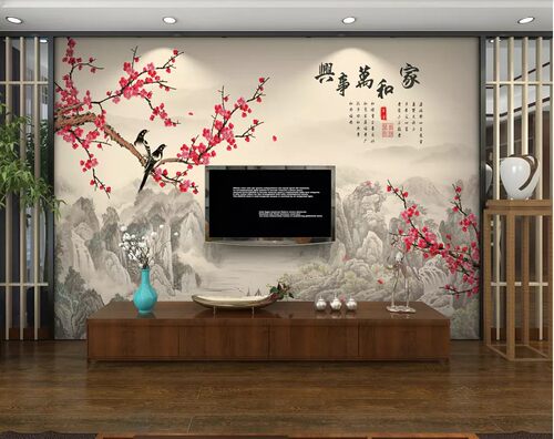 新中式水墨山水梅花山水电视背景家和万事兴客厅壁画宣绒布uv壁布