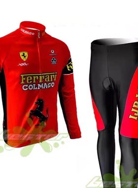 红色法拉利山地自行单车长袖骑行服动感单车服骑行上衣骑行裤薄款