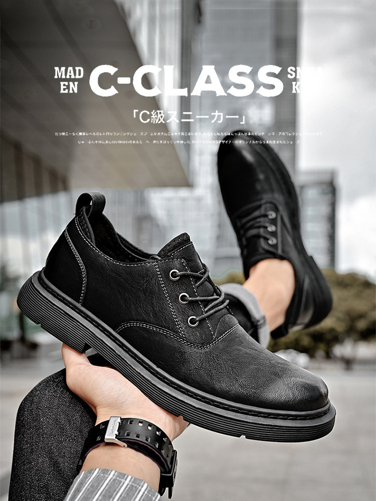 HUAGANG CAMEL LEATHER SHOES MENS GENUINE LEATHER SOFT-SOLED MENS FORMAL WEAR BUSINESS CASUAL SHOES BRITISH STYLE THICK-SOLED WEDDING GROOM SHOES