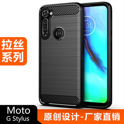 简约适用Mot适用MotGSy