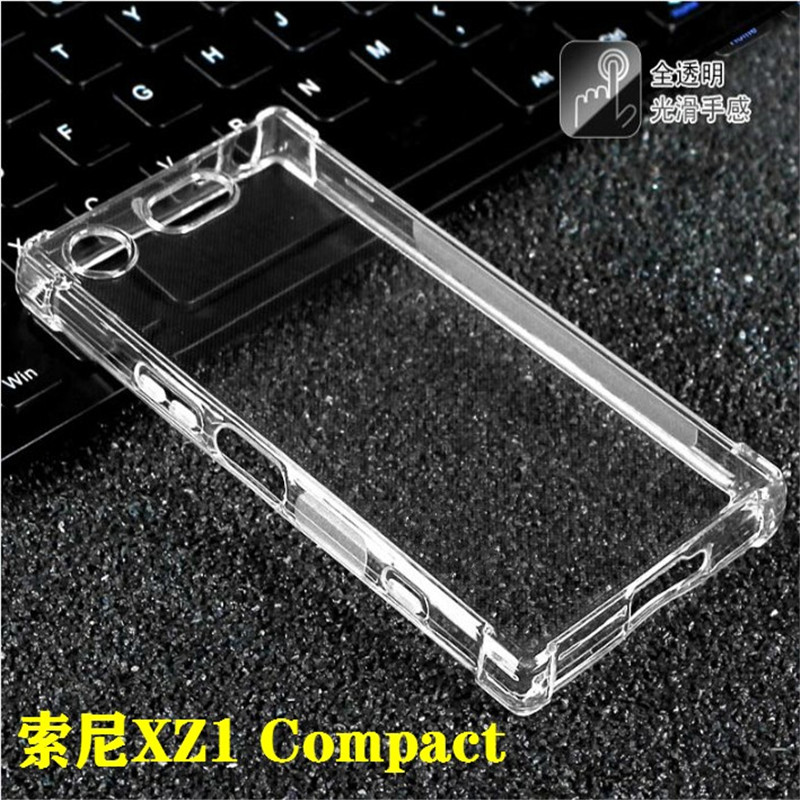 适用索尼XZ1 Compact|G8441气囊透明软硅胶防摔SO-02K手机壳外套