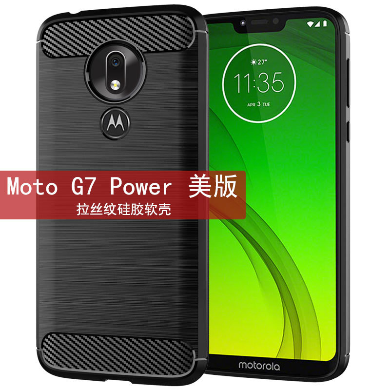 简约适用Mot适用MotG7P