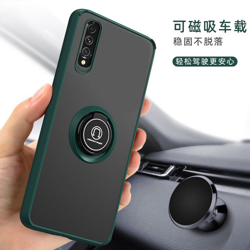 简约奢华时尚适用三星A90