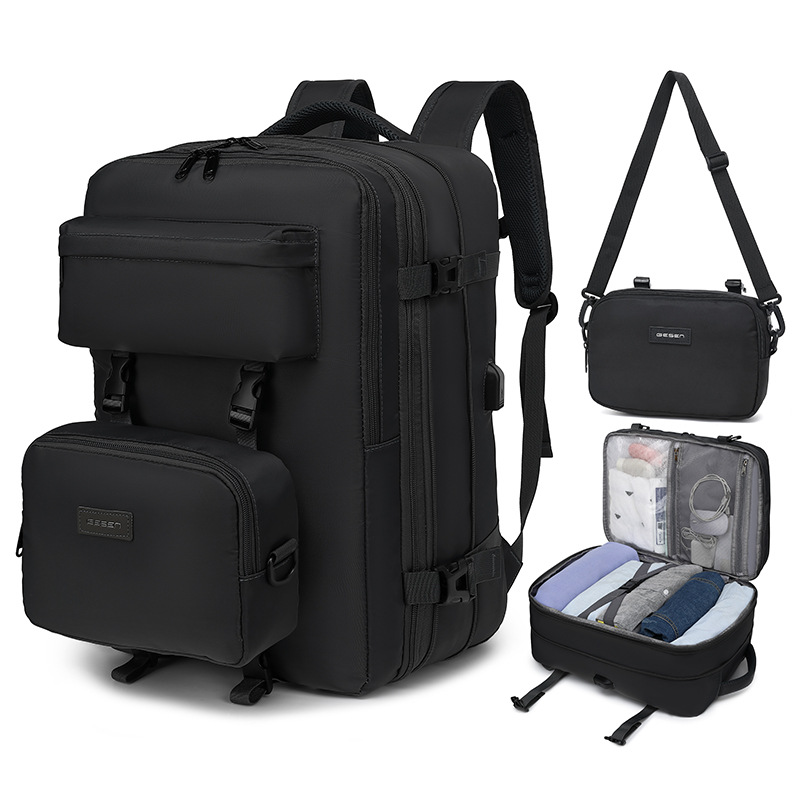 大容量双肩包组合登山背包旅行李电脑背包可扩容男女通用休闲书包