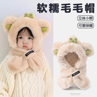 宝宝帽子围巾一体帽秋冬季儿童毛绒帽男童女童加厚防风围脖护耳帽