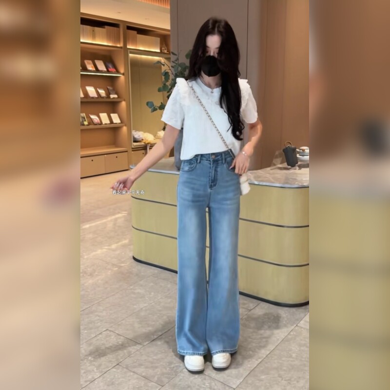 高腰阔腿牛仔裤女蓝色显瘦垂坠感长裤显高百搭宽松直筒遮肉显瘦