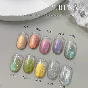 YHH樱禾新品慢吸北极光冬系列猫眼胶美甲专用罐装胶秋冬1g分装