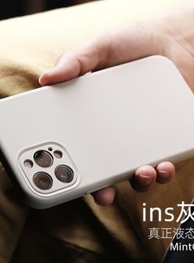 iphone12手机壳适用苹果11液态硅胶套pro全包max直边ins灰男女新
