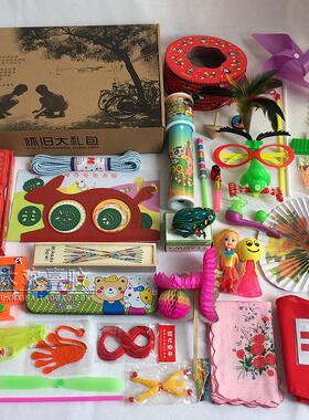 80/90后经典怀旧玩具大礼包 女生套装女友生日礼物童年毕业季礼品