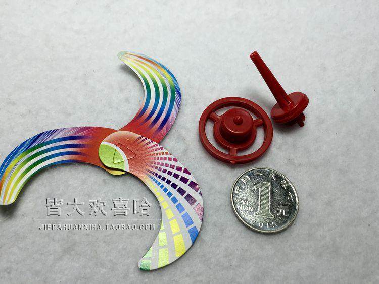 Hand spinner - Ref 2616275 Image 5