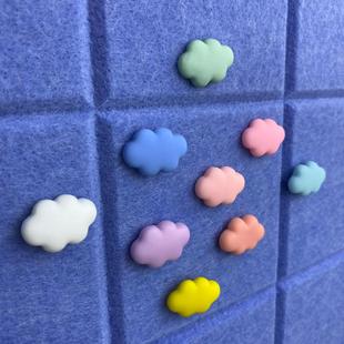9枚 摁钉 彩色云朵图钉可爱工字钉软木钉毛毡钉照片墙专用钉盒装