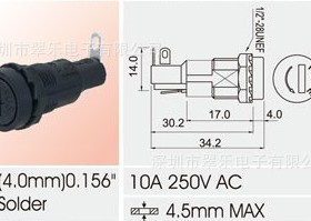 保险丝座 R3-11B 5.0*20mm 10A 250V AC