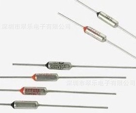 CUILE翠乐 铁壳温度保险丝 RY-96 96℃ 度 10A 15A 250V