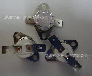 (if no agreed by our shop, direct buyers, result in delay or loss, this store is not responsible for.)
