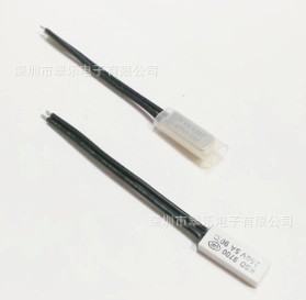 突跳式9700温控器温度保险丝温度开关5A 50℃铁 250V常开