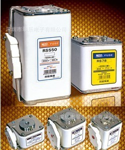 RS87A 800 1000V 2500A 熔断器 1600 方型快熔
