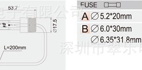带线保险丝座R3-32A 5.2*20mm 15A 32V DC 15A 250V AC