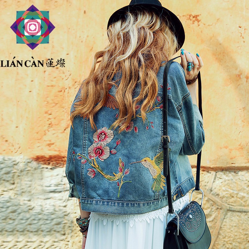 莲灿莲灿牛仔外套女装短款2018春秋季新款刺
