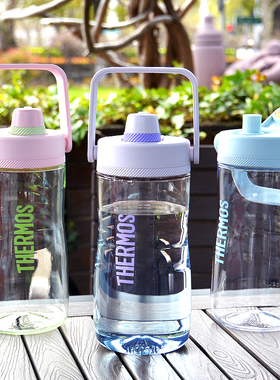 膳魔师巨无霸水杯女生大容量tritan高颜值直饮吸管便携杯子TCSP