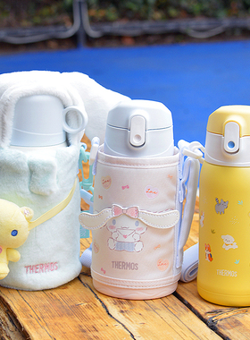 膳魔师316儿童保温杯吸管杯不锈钢双盖两用真空杯卡通TCKA-553FS