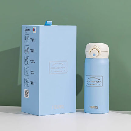 膳魔师纯钛杯保温水杯便携创意新年礼物高端礼盒套装商务套装TCTP
