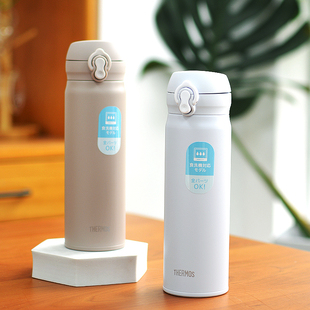 日本2025新款 S500 膳魔师保温杯超轻男车载水杯子女学生水壶JNL