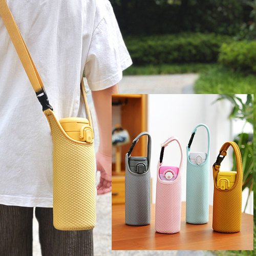 通用保温杯套莱卡双面玻璃防烫