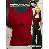 红色U型大露背旅游海边小胸加厚美背心吊带固定一体杯胸垫打底