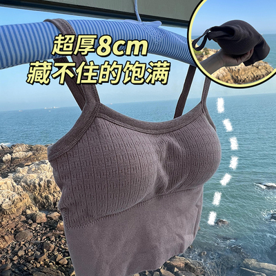 斩男甜心带胸垫吊带美背心内衣