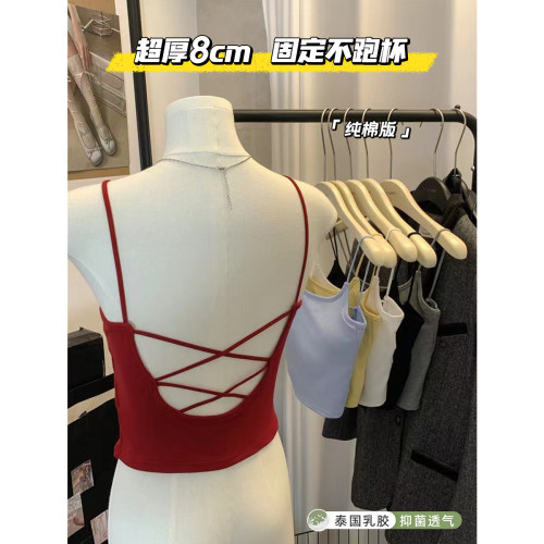 不跑杯小吊带带胸垫固定一体纯棉辣妹女夏修身显瘦交叉露美背背心