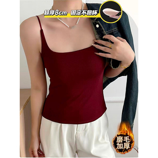 红气养人 保暖磨毛美背一体带加厚固定胸垫吊带修身打底西装内搭