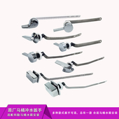 适配科勒马桶水箱冲水扳手排水阀按键坐便器配件正面侧面把手按钮