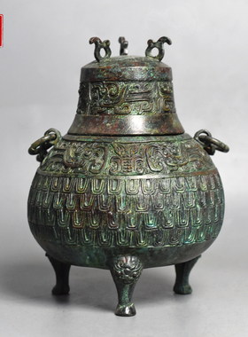 青铜器手提链子龙纹提梁卣储酒器