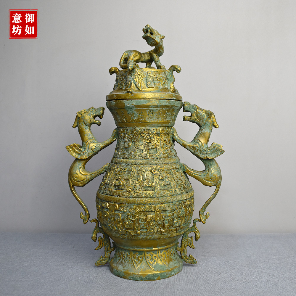 鎏金青铜器仿古双龙圆壶绿锈纯手工工艺礼品家居装饰会所古典摆件