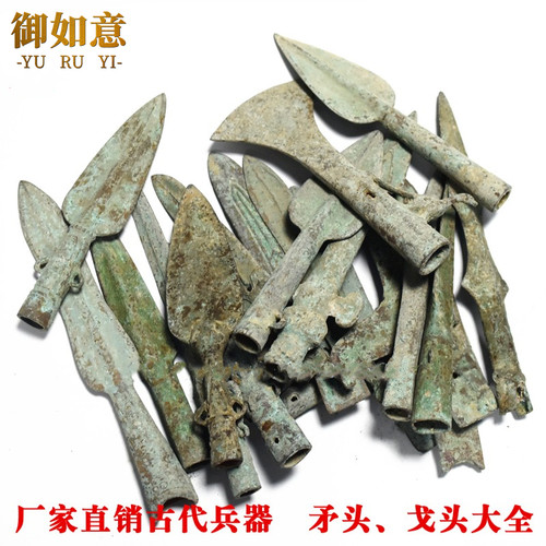 古代兵器摆件仿古青铜器定制