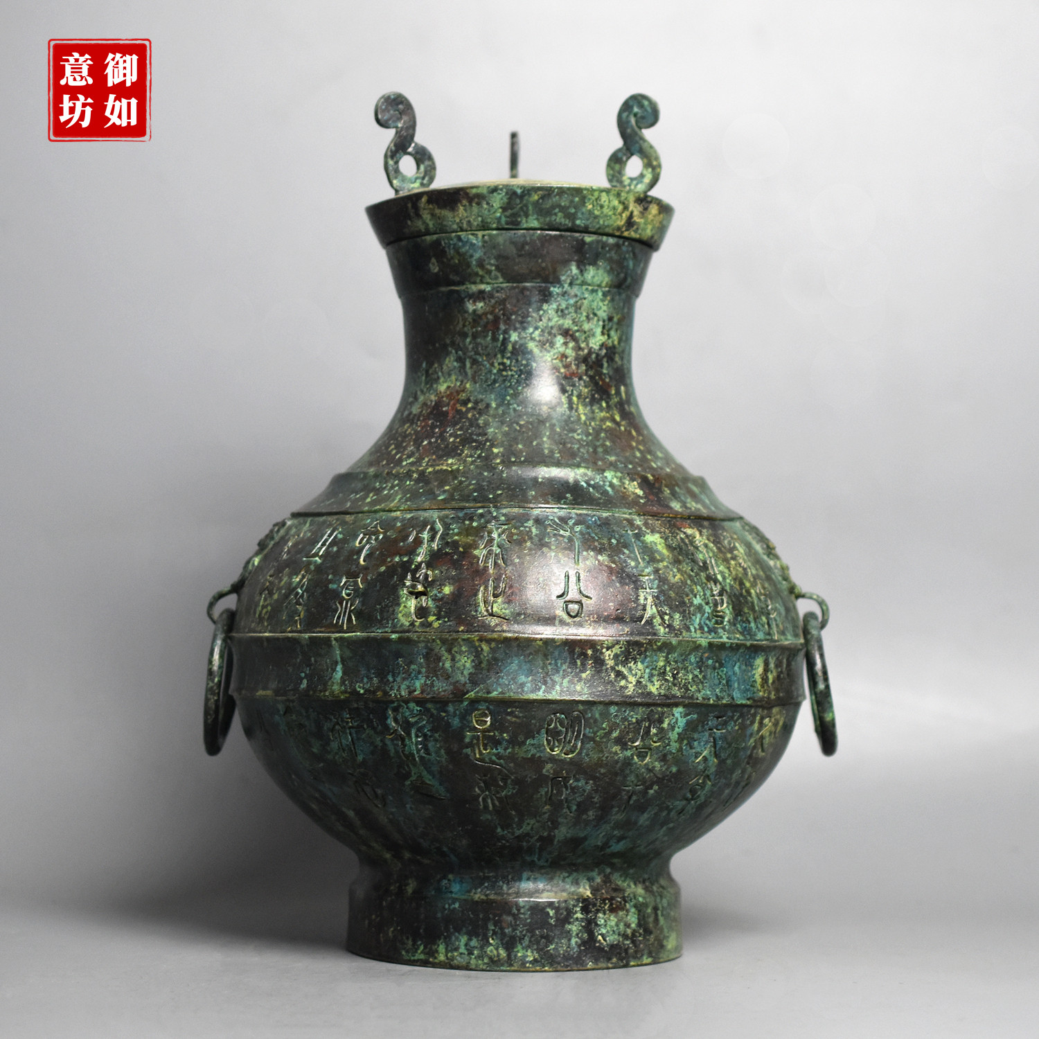 青铜器双环铭文壶仿古青铜酒器