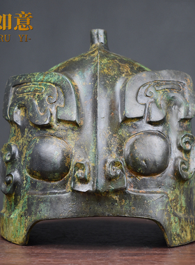 御如意铜摆件复古怀旧