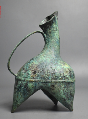 青铜器铭文三足斝青铜酒器摆件复古家居装饰工艺品古玩收藏道具