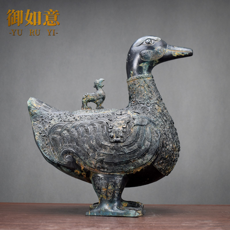 青铜器纯铜鸭尊酒樽仿古工艺品摆件中式婚庆道具古玩收藏特色礼品