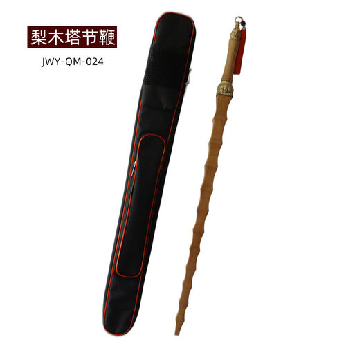 武术竹节鞭单鞭方锏实心梨木鞭黄铜狮头装具送包长83厘米重1.2斤