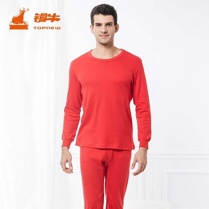 铜牛内衣纯棉圆领保暖男套装红色本命年套装结婚装756-1167/4180