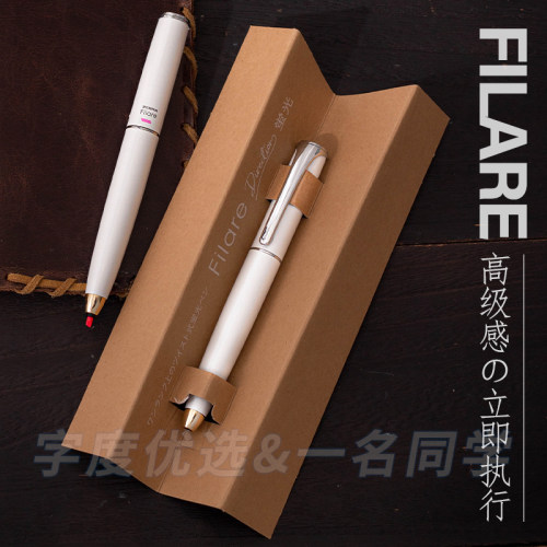高级の斑马荧光笔商务会议标记