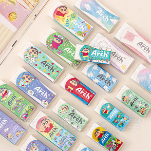 日本樱花Arch三丽鸥联名限定橡皮擦可撕分段式 蜡笔小新胶擦学生用