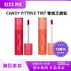 韩国直邮KISSME新品 糖果冻染色唇釉Candy唇彩不易沾杯口红3.6g