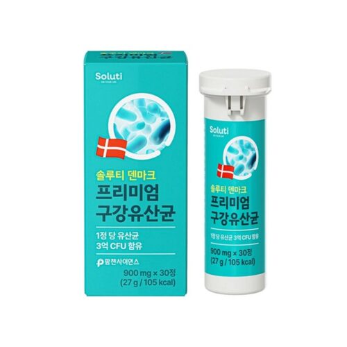 韩国直邮丹麦Soluti口服益生菌片30粒/瓶 消除口臭清新口气零糖