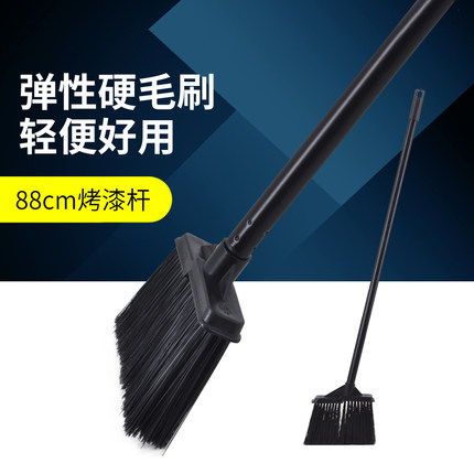 窄头扫把弹性丝毛迷你小扫把室内户外院子扫地笤帚垃圾铲簸箕