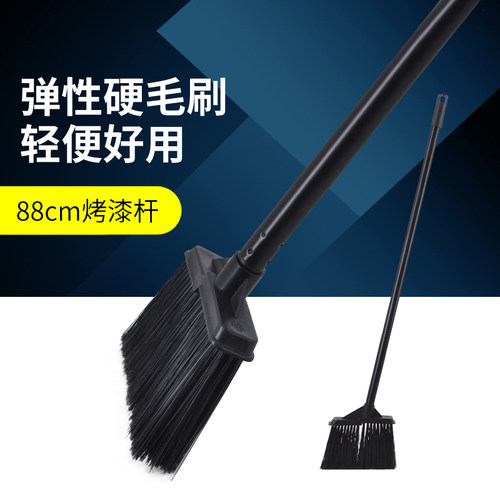 窄头扫把弹性丝毛迷你小扫把